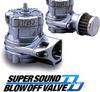 Blitz Super Sound Blow Off Valve Photo