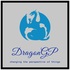 Dragon Garage Parts Photo